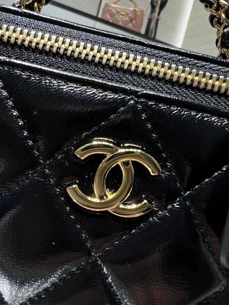 Chanel Cosmetic Bags